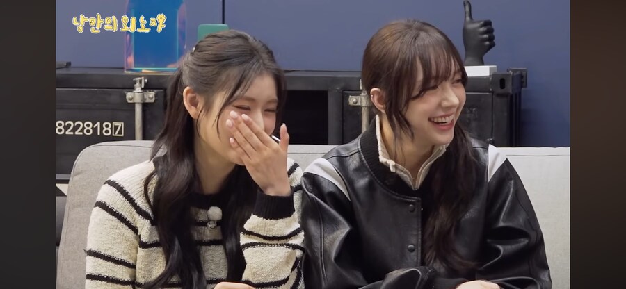 피프티 피프티 미국 LA 출신 문샤넬이 겪은 한미 문화 차이_7.png