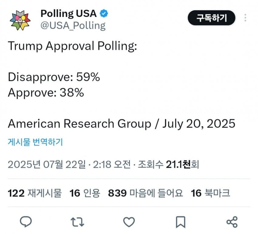 그동안 훌룡하게 오래 버텼다_1.jpg