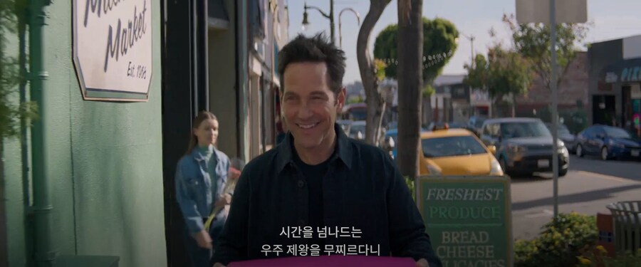 MCU)직감이 뛰어난 스콧_3.png