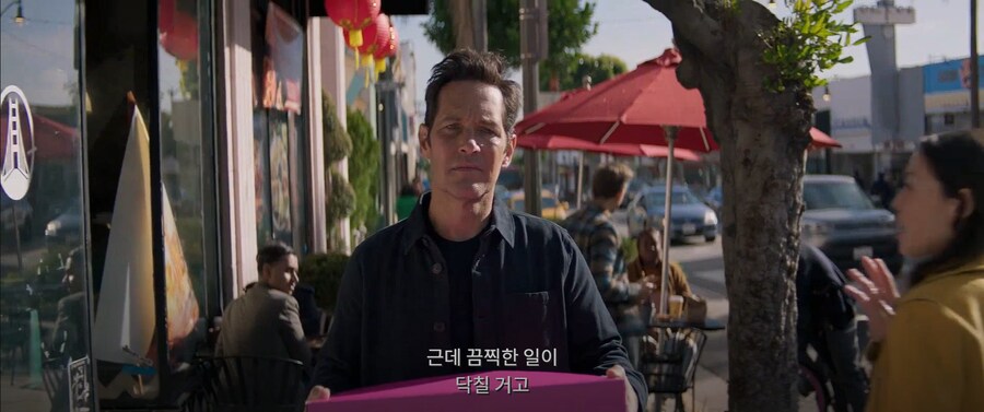 MCU)직감이 뛰어난 스콧_8.png