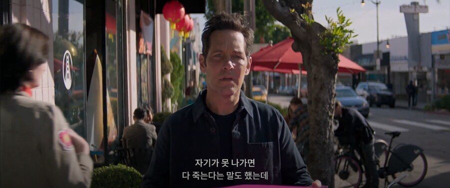 MCU)직감이 뛰어난 스콧_9.png