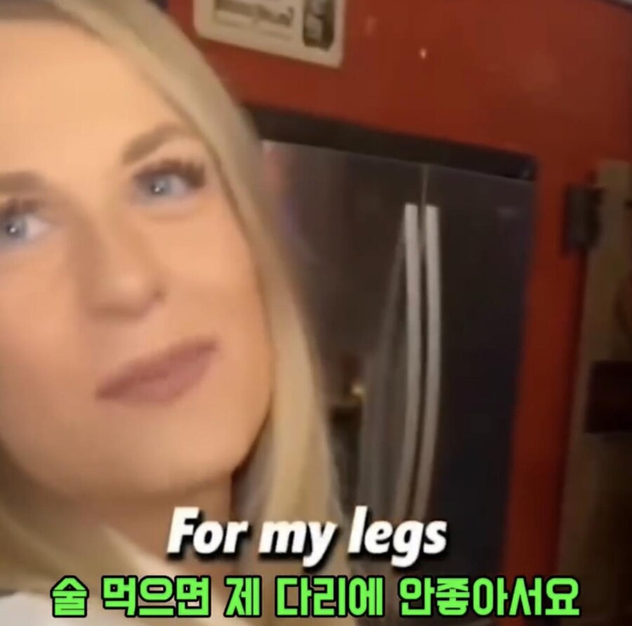 술이 다리에 안좋은 이유_5.jpg