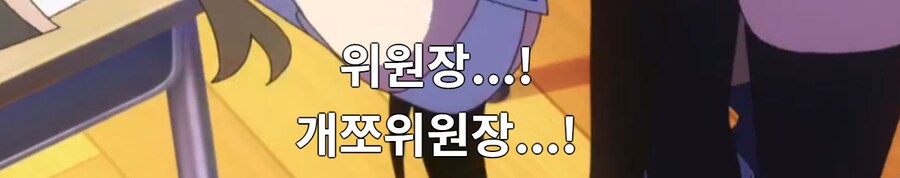 누키타시 말하는거 대유쾌마운틴이라 미쳐버리겠네_5.png
