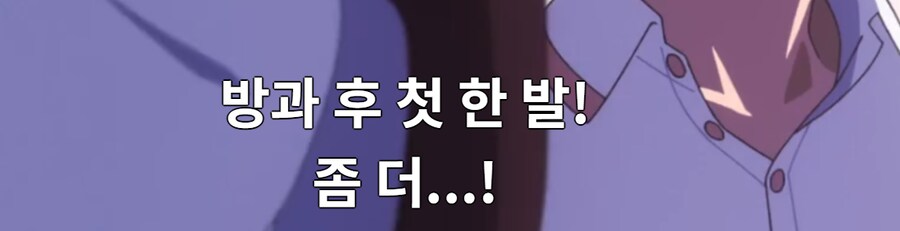 누키타시 말하는거 대유쾌마운틴이라 미쳐버리겠네_3.png