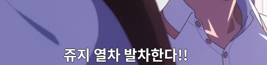 누키타시 말하는거 대유쾌마운틴이라 미쳐버리겠네_4.png