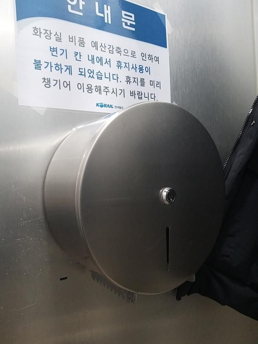 아무리 급해도 천천히 해야 하는 이유_1.jpg