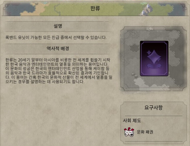 한국인도 신기한거_2.jpg