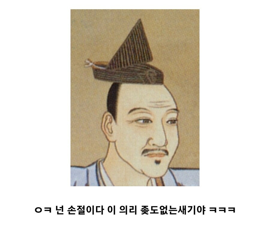 일본 전국시대 다이묘의 저세상 외교_6.jpg