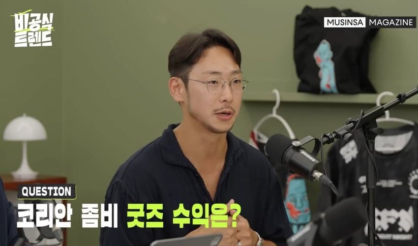 정찬성이 UFC 파이트 머니로 번것보다 많은 수입을 준것_3.jpg