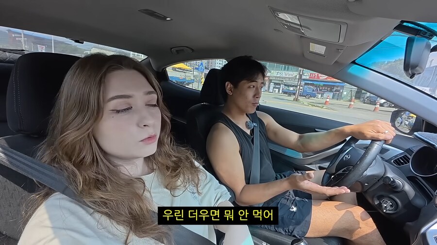 프랑스식 더위 해결법._19.png