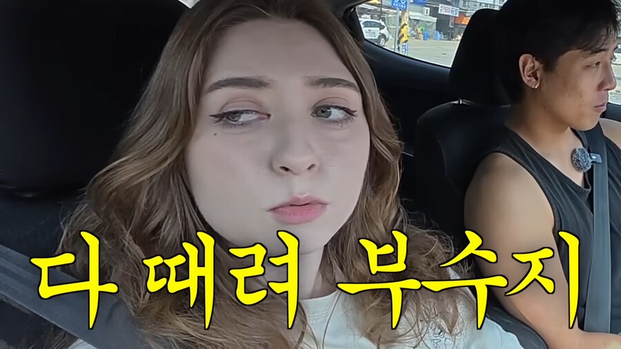 프랑스식 더위 해결법._22.png