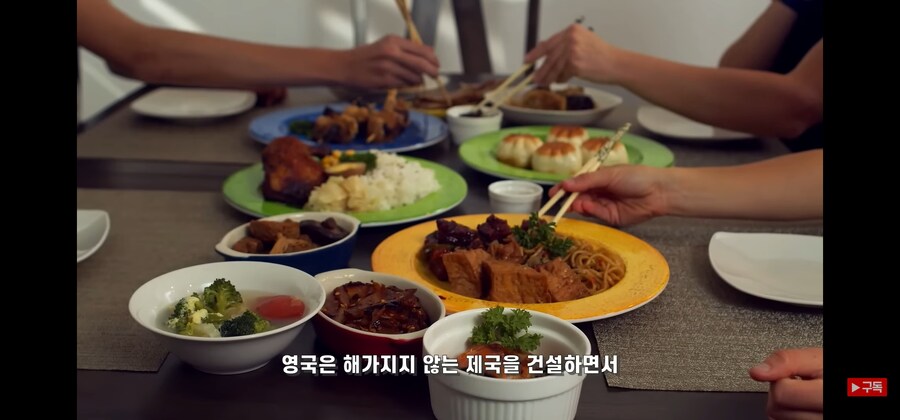 영국 음식이 매우 맛없게 된 이유_2.jpg