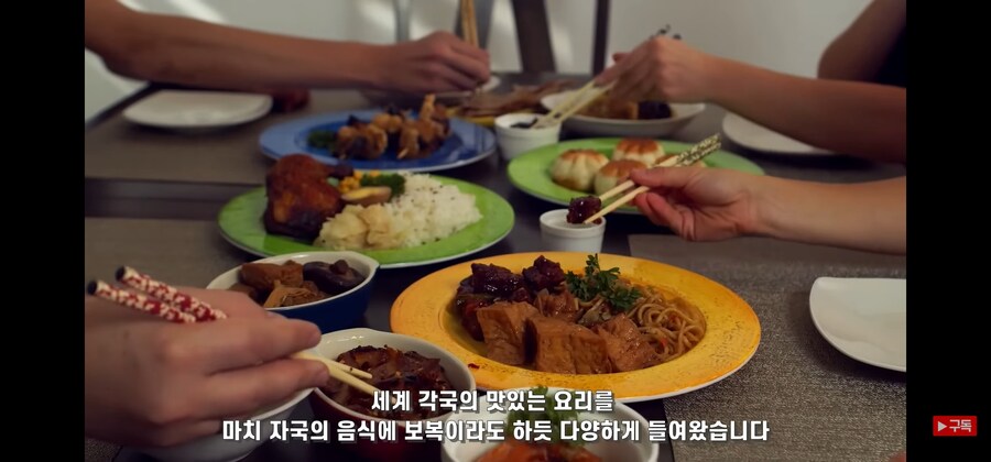 영국 음식이 매우 맛없게 된 이유_3.jpg