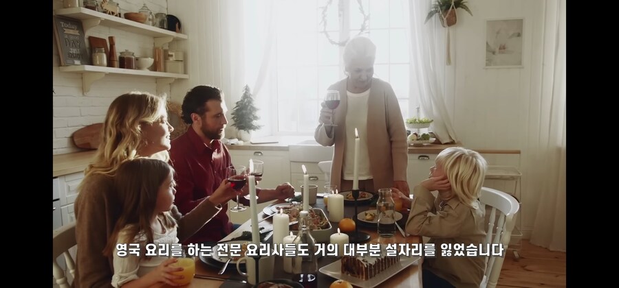 영국 음식이 매우 맛없게 된 이유_8.jpg