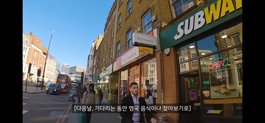 영국 음식이 매우 맛없게 된 이유_9.jpg