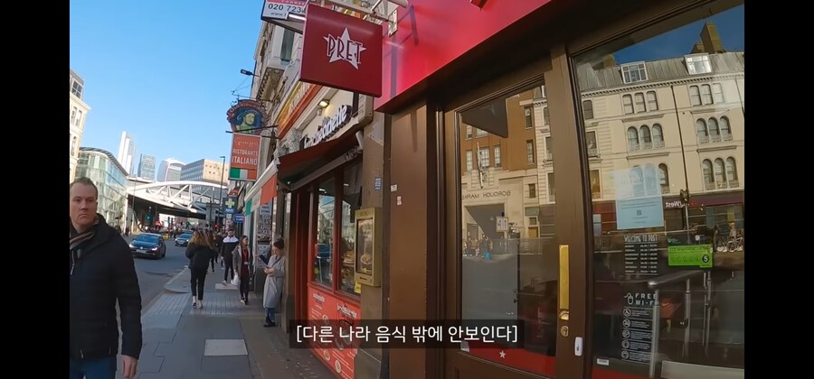 영국 음식이 매우 맛없게 된 이유_10.jpg