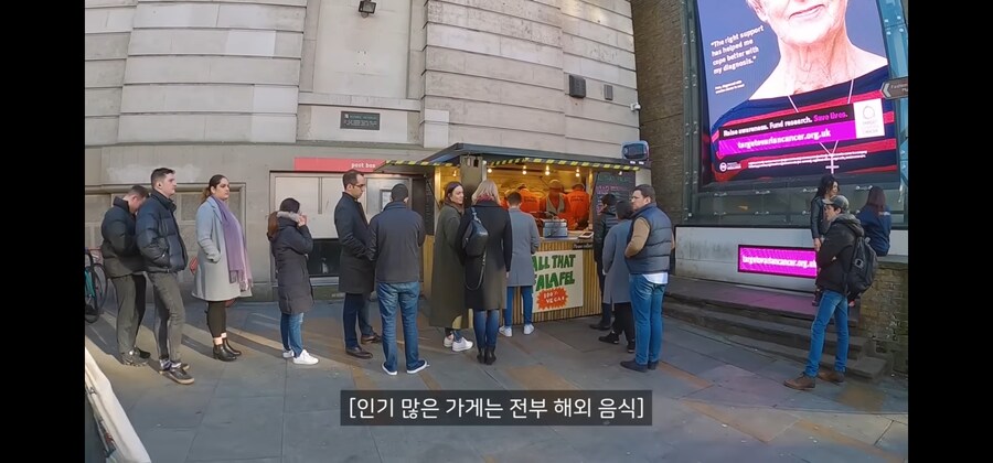영국 음식이 매우 맛없게 된 이유_11.jpg