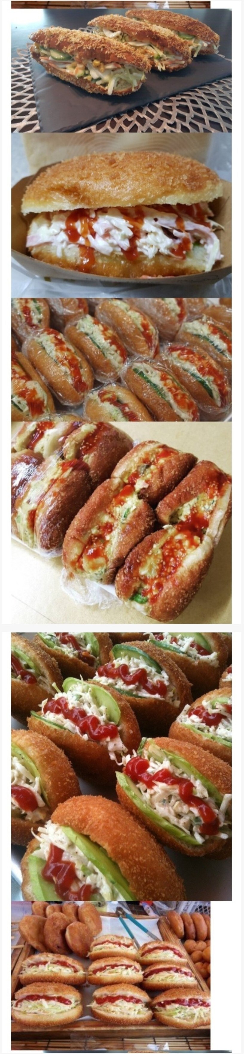 좋아하는 사람들은 미친다는 빵.jpg_1.jpg