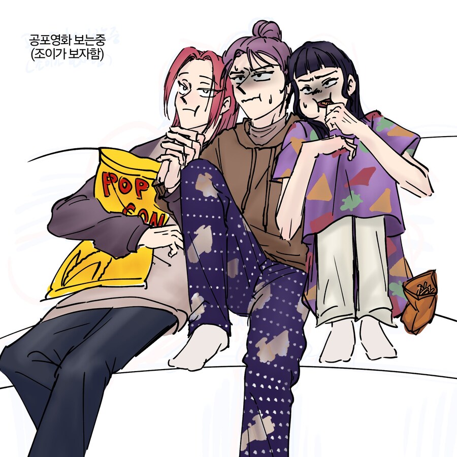 케이팝) 공포영화 보는 헌트릭스_1.jpg