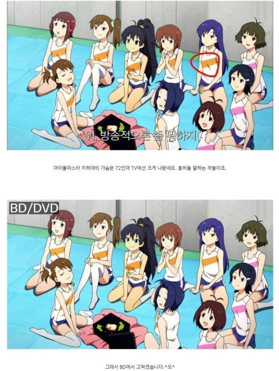 정말 심각하다는 일본의 지방 소멸 문제..._1.jpg