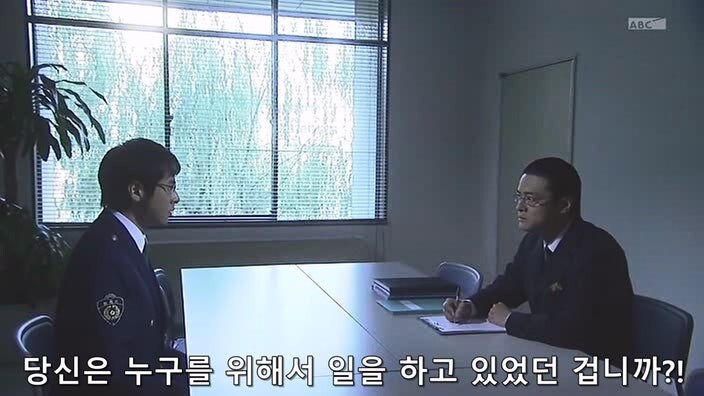 동료를 지키기위해 위법 수사를 모른척했던 경찰관의 최후_1.jpg
