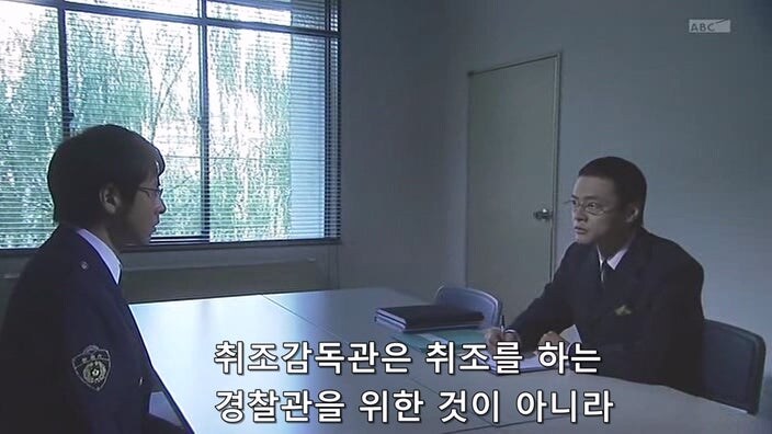 동료를 지키기위해 위법 수사를 모른척했던 경찰관의 최후_2.jpg