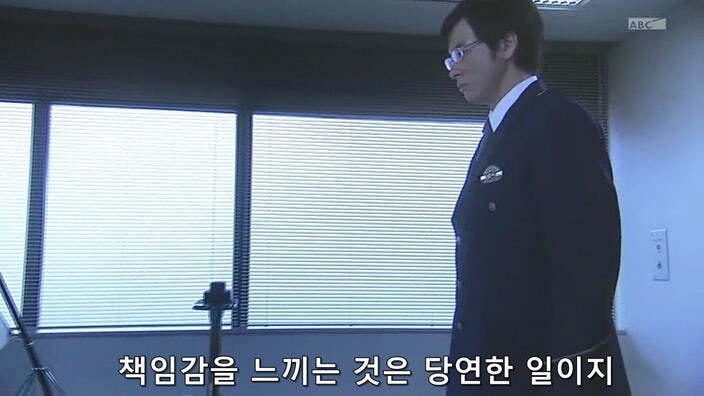 동료를 지키기위해 위법 수사를 모른척했던 경찰관의 최후_8.jpg