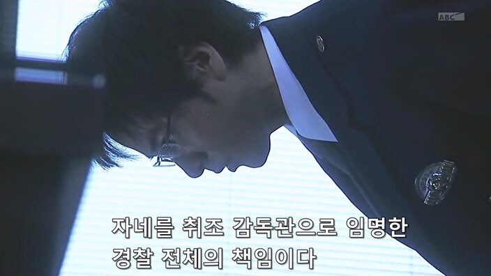 동료를 지키기위해 위법 수사를 모른척했던 경찰관의 최후_10.jpg