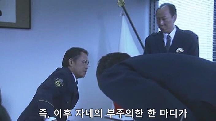 동료를 지키기위해 위법 수사를 모른척했던 경찰관의 최후_11.jpg