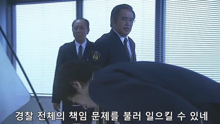 동료를 지키기위해 위법 수사를 모른척했던 경찰관의 최후_12.jpg