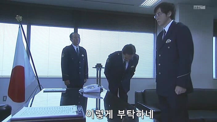 동료를 지키기위해 위법 수사를 모른척했던 경찰관의 최후_18.jpg