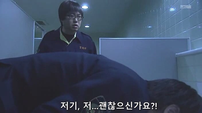 동료를 지키기위해 위법 수사를 모른척했던 경찰관의 최후_20.jpg