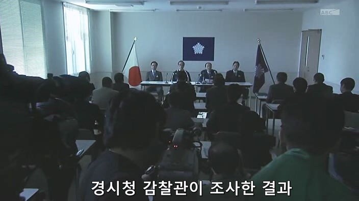 동료를 지키기위해 위법 수사를 모른척했던 경찰관의 최후_22.jpg