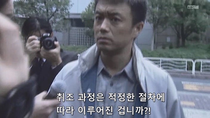 동료를 지키기위해 위법 수사를 모른척했던 경찰관의 최후_27.jpg
