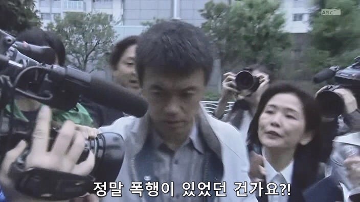 동료를 지키기위해 위법 수사를 모른척했던 경찰관의 최후_29.jpg