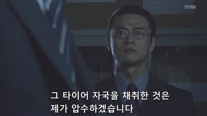 동료를 지키기위해 위법 수사를 모른척했던 경찰관의 최후_32.jpg