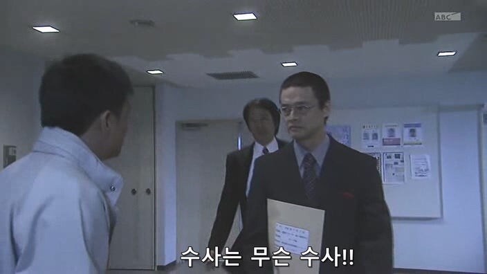동료를 지키기위해 위법 수사를 모른척했던 경찰관의 최후_34.jpg