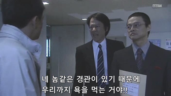 동료를 지키기위해 위법 수사를 모른척했던 경찰관의 최후_36.jpg