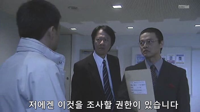동료를 지키기위해 위법 수사를 모른척했던 경찰관의 최후_37.jpg