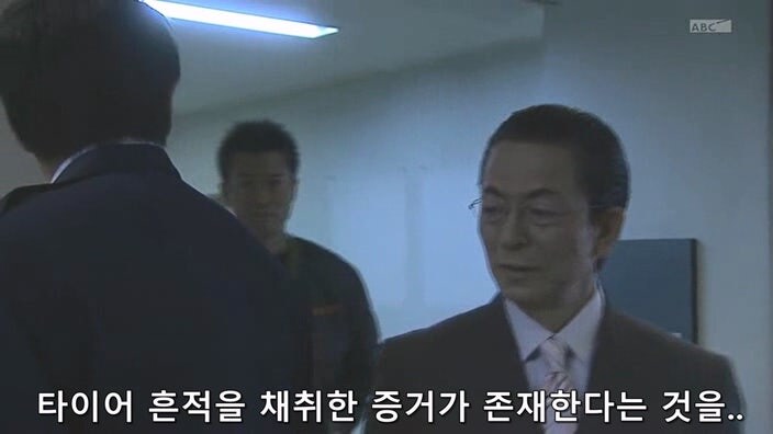 동료를 지키기위해 위법 수사를 모른척했던 경찰관의 최후_39.jpg
