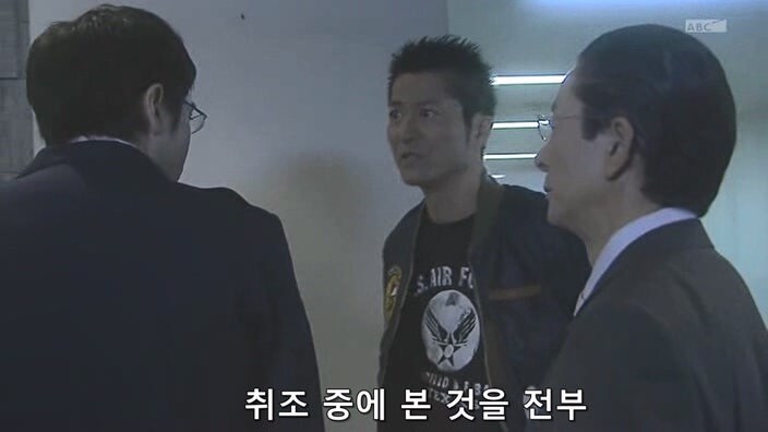 동료를 지키기위해 위법 수사를 모른척했던 경찰관의 최후_40.jpg