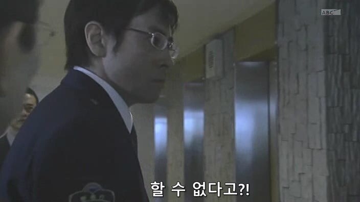 동료를 지키기위해 위법 수사를 모른척했던 경찰관의 최후_42.jpg