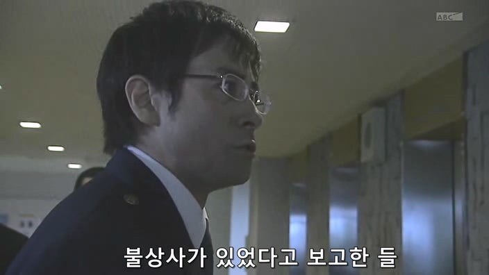 동료를 지키기위해 위법 수사를 모른척했던 경찰관의 최후_43.jpg