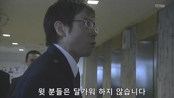 동료를 지키기위해 위법 수사를 모른척했던 경찰관의 최후_44.jpg