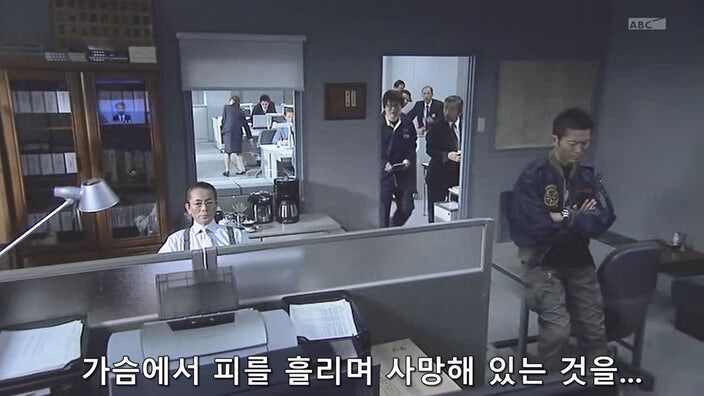 동료를 지키기위해 위법 수사를 모른척했던 경찰관의 최후_56.jpg