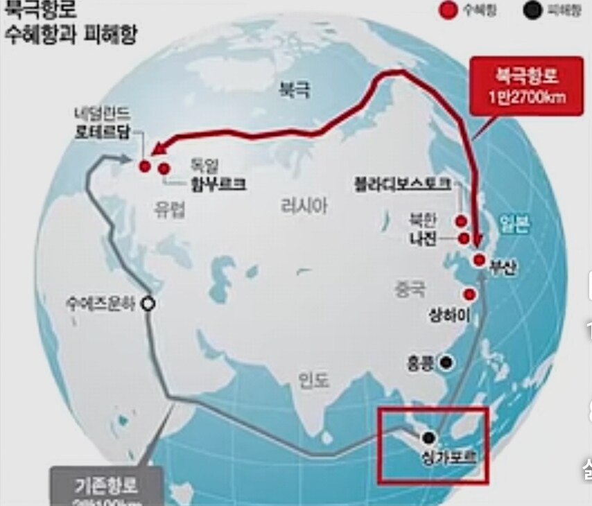 수천년이 지난 후 드러난 단군할아버지의 큰 그림_1.jpg
