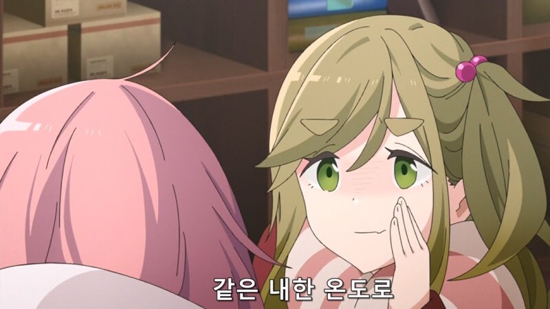 추운 겨울에 변싼채로 발견되는 여고생들_1.jpg
