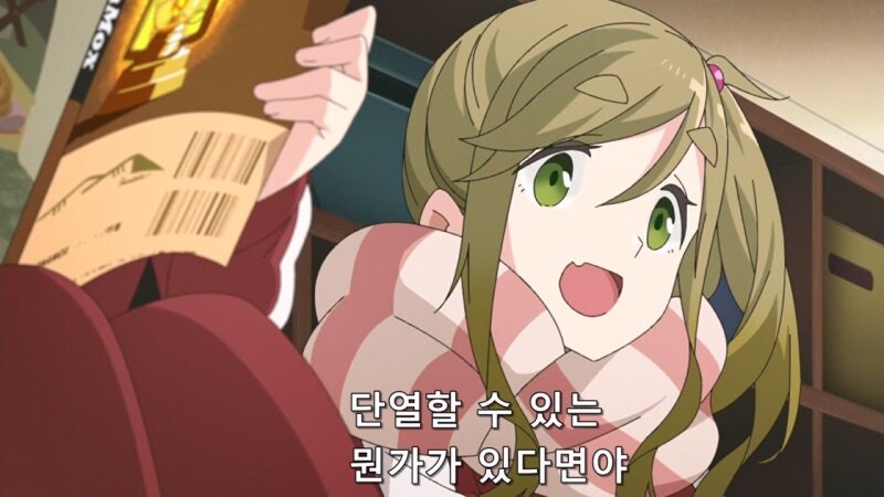 추운 겨울에 변싼채로 발견되는 여고생들_8.jpg