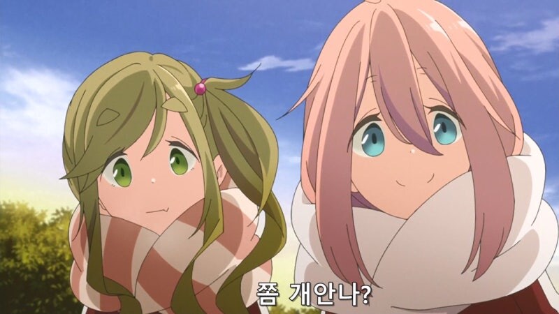 추운 겨울에 변싼채로 발견되는 여고생들_12.jpg