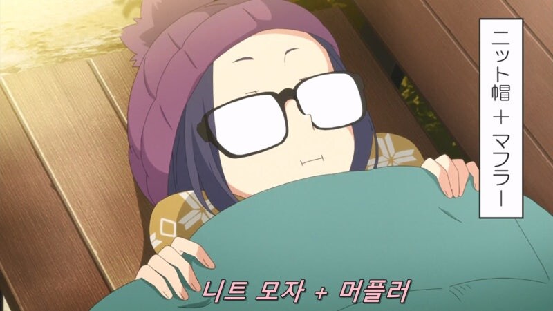 추운 겨울에 변싼채로 발견되는 여고생들_14.jpg